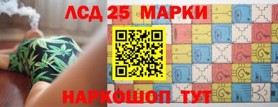 метамфетамин Берёзовский