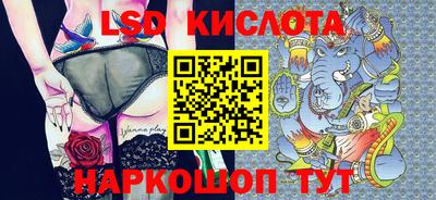 метамфетамин Берёзовский