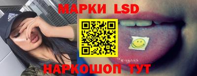 а пвп мука Бийск