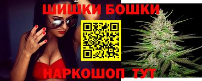 метамфетамин Берёзовский