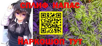 метамфетамин Берёзовский