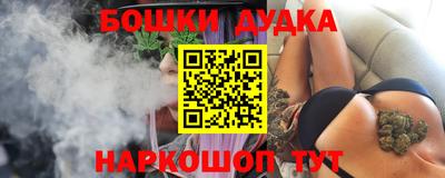 а пвп мука Бийск