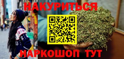 меф VHQ Беслан