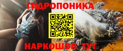 метамфетамин Берёзовский