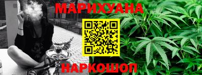 меф VHQ Беслан