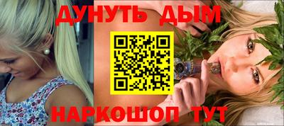 метамфетамин Берёзовский