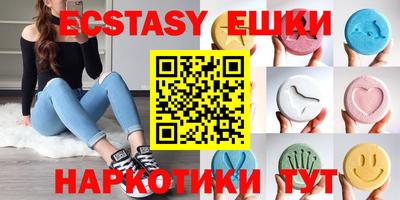 а пвп мука Бийск