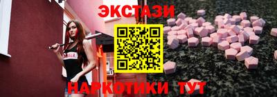 а пвп мука Бийск