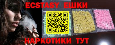 метамфетамин Берёзовский