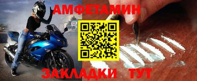 кокаин VHQ Надым