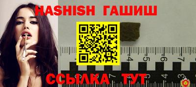 а пвп мука Бийск