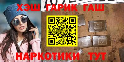а пвп мука Бийск