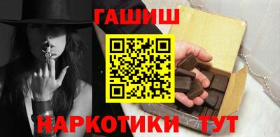 метамфетамин Берёзовский