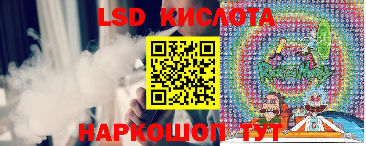 Карпинск  Наркотические марки  Вход с VPN  даркнет сайт  Марки N-bome 1,8мг 